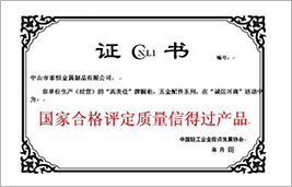 櫥櫃拉籃廠家
