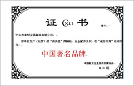 櫥櫃拉籃廠家
